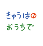 手書きの日本語ステッカー（天気）（個別スタンプ：32）