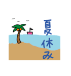 手書きの日本語ステッカー（天気）（個別スタンプ：33）