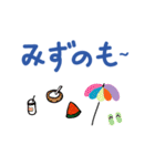 手書きの日本語ステッカー（天気）（個別スタンプ：36）