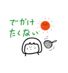 手書きの日本語ステッカー（天気）（個別スタンプ：37）