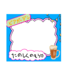 イベントお知らせフレーム（ビアガーデン）（個別スタンプ：6）