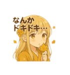 秋のナチュラルガール/お月見/ハロウィン（個別スタンプ：9）