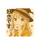 秋のナチュラルガール/お月見/ハロウィン（個別スタンプ：11）