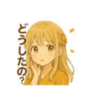 秋のナチュラルガール/お月見/ハロウィン（個別スタンプ：14）