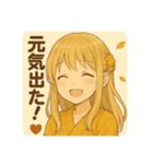 秋のナチュラルガール/お月見/ハロウィン（個別スタンプ：15）