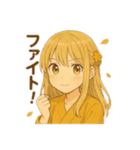 秋のナチュラルガール/お月見/ハロウィン（個別スタンプ：16）