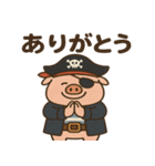 シュールな海賊の豚のスタンプ 001（個別スタンプ：1）