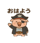 シュールな海賊の豚のスタンプ 001（個別スタンプ：2）