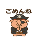 シュールな海賊の豚のスタンプ 001（個別スタンプ：6）