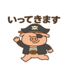 シュールな海賊の豚のスタンプ 001（個別スタンプ：11）