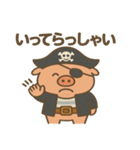 シュールな海賊の豚のスタンプ 001（個別スタンプ：12）