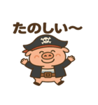 シュールな海賊の豚のスタンプ 001（個別スタンプ：14）