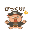 シュールな海賊の豚のスタンプ 001（個別スタンプ：15）