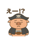 シュールな海賊の豚のスタンプ 001（個別スタンプ：16）