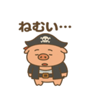 シュールな海賊の豚のスタンプ 001（個別スタンプ：22）