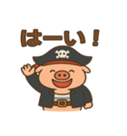 シュールな海賊の豚のスタンプ 001（個別スタンプ：25）