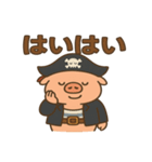 シュールな海賊の豚のスタンプ 001（個別スタンプ：26）