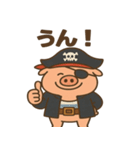 シュールな海賊の豚のスタンプ 001（個別スタンプ：27）