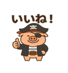シュールな海賊の豚のスタンプ 001（個別スタンプ：30）