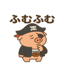 シュールな海賊の豚のスタンプ 001（個別スタンプ：35）