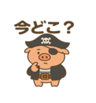 シュールな海賊の豚のスタンプ 001（個別スタンプ：37）