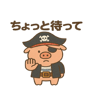 シュールな海賊の豚のスタンプ 001（個別スタンプ：39）