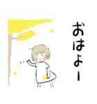 たまちゃん秋25（個別スタンプ：1）