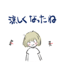 たまちゃん秋25（個別スタンプ：2）