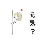 たまちゃん秋25（個別スタンプ：3）