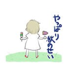 たまちゃん秋25（個別スタンプ：6）