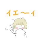 たまちゃん秋25（個別スタンプ：7）