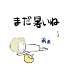たまちゃん秋25（個別スタンプ：8）