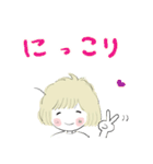 たまちゃん秋25（個別スタンプ：10）