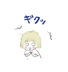 たまちゃん秋25（個別スタンプ：11）
