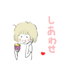 たまちゃん秋25（個別スタンプ：12）