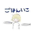 たまちゃん秋25（個別スタンプ：13）