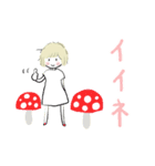たまちゃん秋25（個別スタンプ：14）