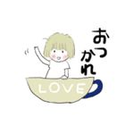 たまちゃん秋25（個別スタンプ：17）