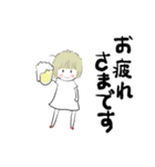 たまちゃん秋25（個別スタンプ：18）