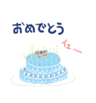 たまちゃん秋25（個別スタンプ：24）