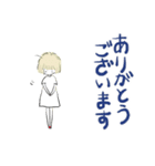 たまちゃん秋25（個別スタンプ：25）