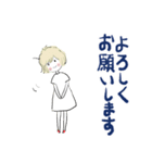 たまちゃん秋25（個別スタンプ：26）