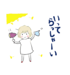 たまちゃん秋25（個別スタンプ：27）