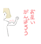 たまちゃん秋25（個別スタンプ：29）