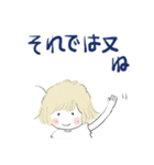 たまちゃん秋25（個別スタンプ：30）