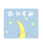 たまちゃん秋25（個別スタンプ：31）