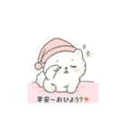 ちびやの朝ハロー（個別スタンプ：2）