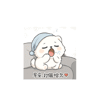 ちびやの朝ハロー（個別スタンプ：8）