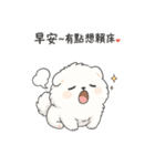ちびやの朝ハロー（個別スタンプ：9）