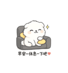 ちびやの朝ハロー（個別スタンプ：13）